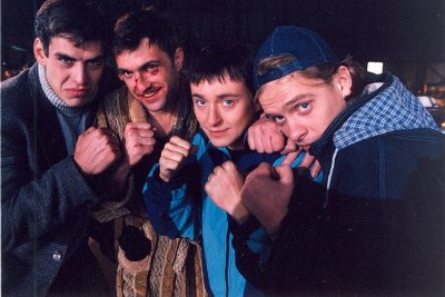 Саша белый космос пчела Фил