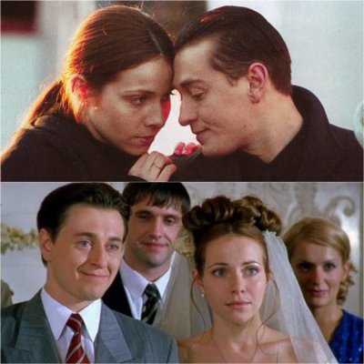 Саша белый и Оля