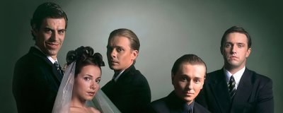 Бригада белый пчела космос и Фил