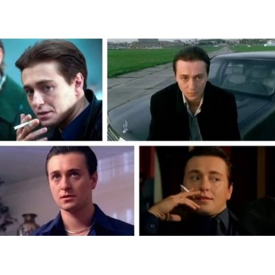 Бригада сериал Макс