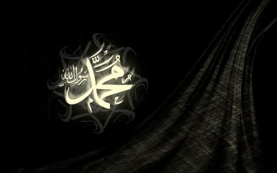 Мухаммад Исламик