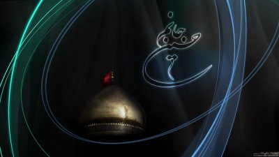 Фоновые изображения для рабочего стола Ислам