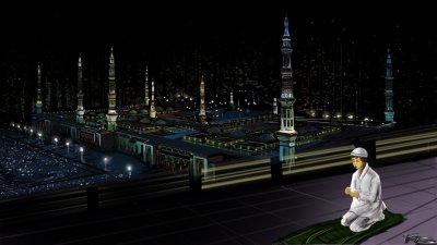 Рамадан Масджид