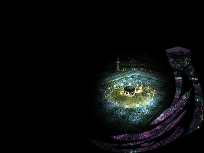 Мусульманские обои