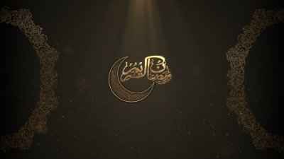 Обои на телефон Ислам