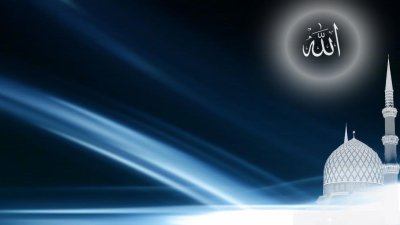 Исламский фон