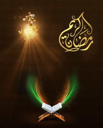 Обои на мусульманскую тему