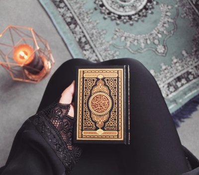 Мусульманка и Коран