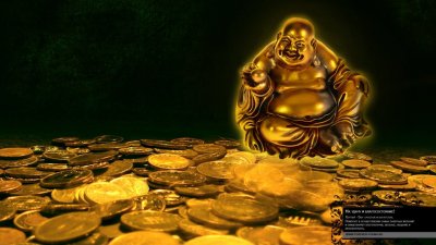 Денежный талисман