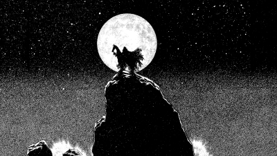 Гриффит затмение 2022