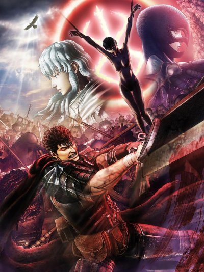 Берсерк аниме Гатс