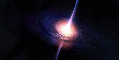 Черная дыра Квазар