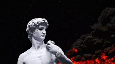 Давид Микеланджело скульптура Эстетика