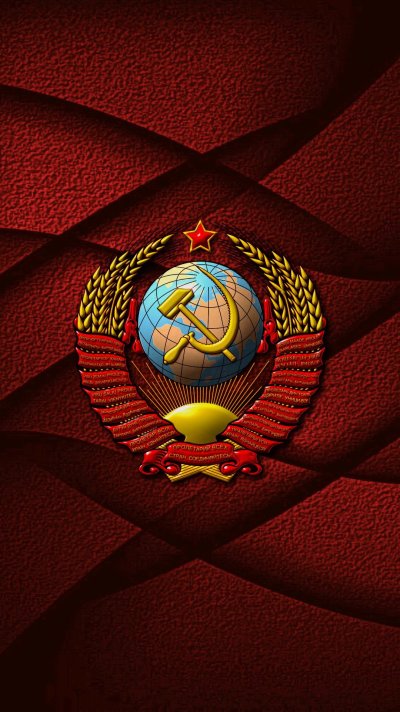 Эмблема СССР