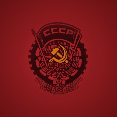 Обои на телефон с гербом СССР