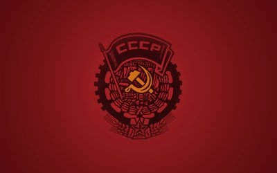 Советская символика