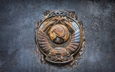 СССР ржавчина герб