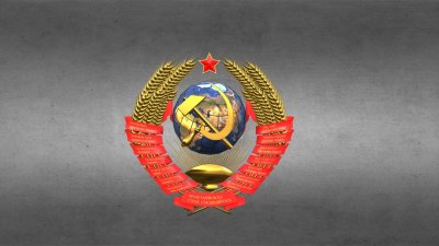 Герб советского Союза 1922г