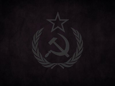 Герб СССР В 1920х