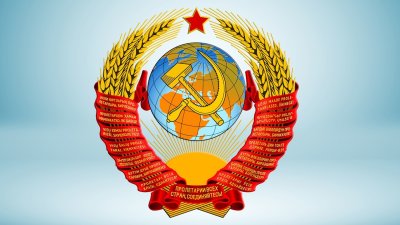 Герб СССР 1924