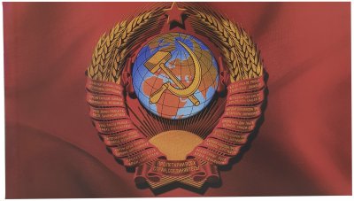 Герб СССР СТЛ модель