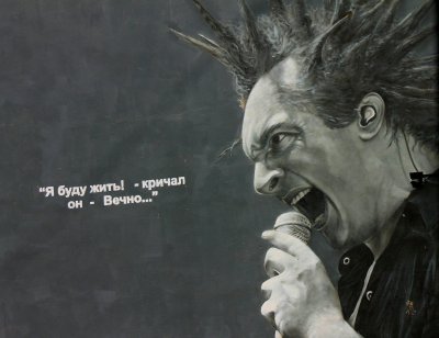 Михаил Горшенев