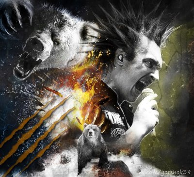 Король и Шут Горшенев арт