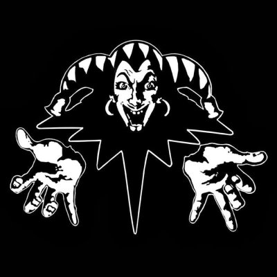 Король и Шут лейбл