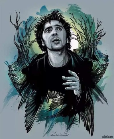 Михаил Горшенев