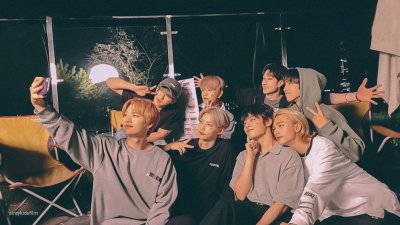 Stray Kids эстетичные