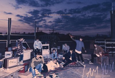 Stray Kids Эстетика