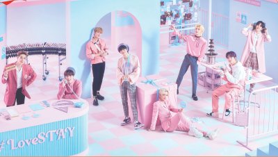 Фанмитинг Stray Kids 2022