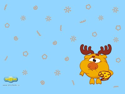 Смешарики фон Лосяш