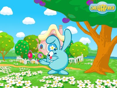 Смешарики: Крош