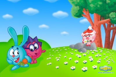 Смешарики Крош и Ежик