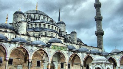 Мечеть Зейнеп Султан