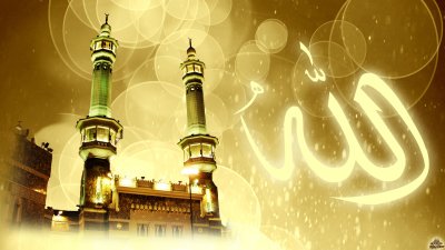 Мусульманские обои для телефона самые красивые