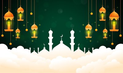 Ислам Рамадан