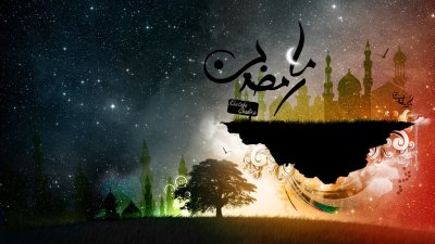 Исламские картинки на рабочий стол