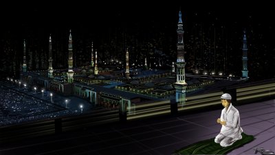 Исламский фон