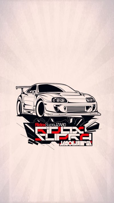 Supra mk4 JDM