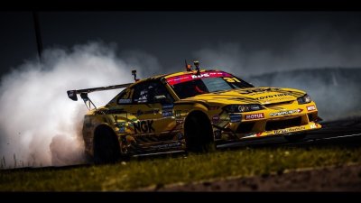 RDS Silvia s15 Гоча 1920