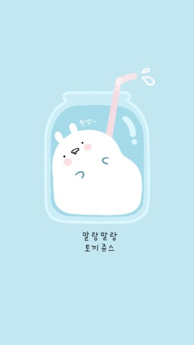 Корейские обои на телефон милые