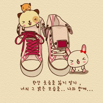 Кавай корейские обои