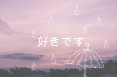 Эстетический фон