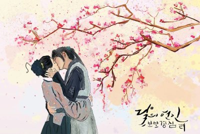 Арт дорамы Алые сердца коре