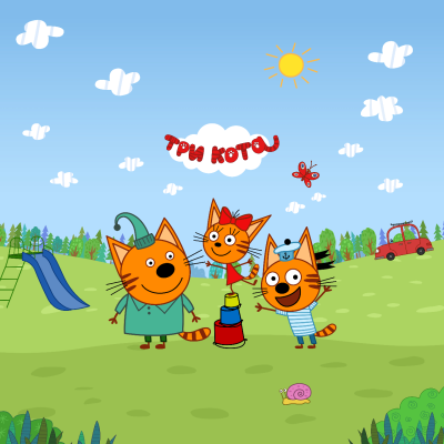 Коржик Карамелька и компот 3 кота