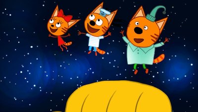 Три мультфильм три кота