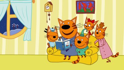 Три кота мультфильм три кота мультфильм