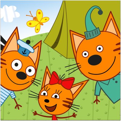 Мультфильм три кота семейка